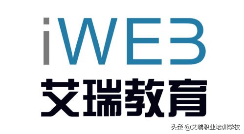 艾瑞教育走进企业系列活动:探秘华为南研所!