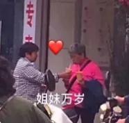 大曲线官司,大曲线官司赢了吗