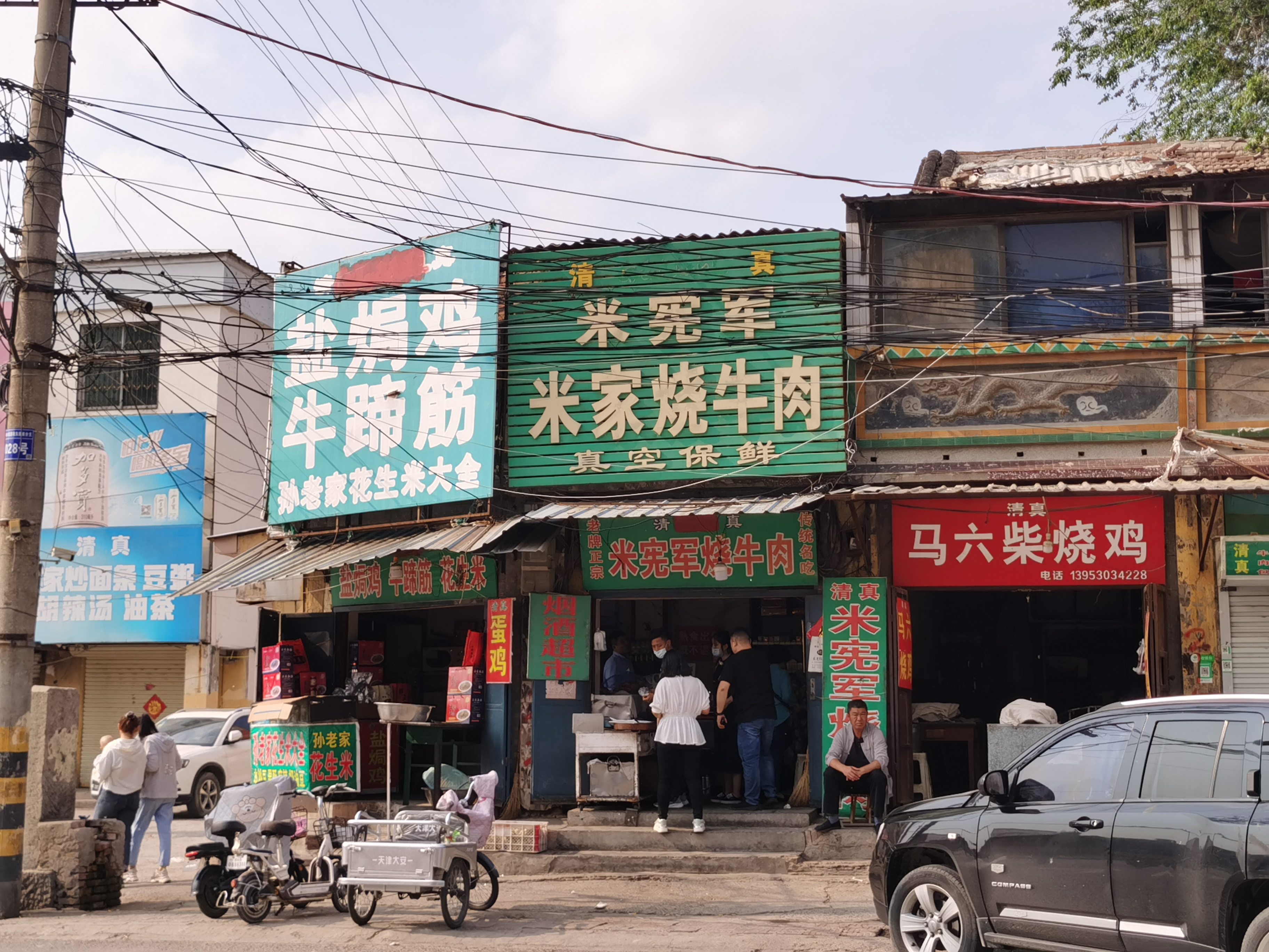 探访玩梗下的真实网红县曹县：房价五千，电商村人均年入10万，承揽全国三分之一汉服和九成日本棺木市场