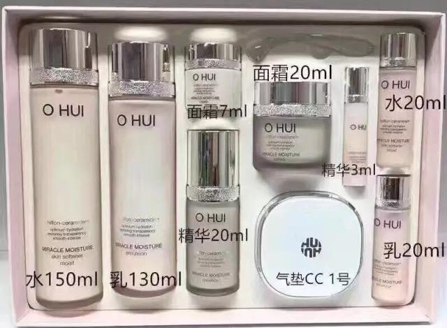 韩国lg旗下的护肤品牌有哪些,韩国lg护肤品仪器