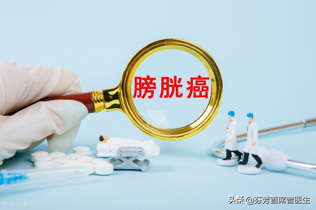 膀胱癌患者大部分存活不过20年,一个已存活15年的晚期膀胱癌患者