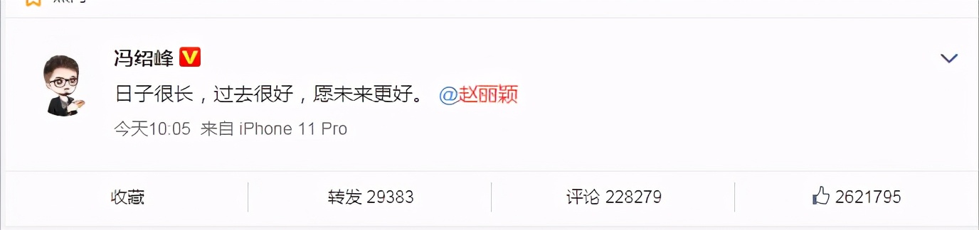 赵丽颖甜美而更坚强,赵丽颖美得让人心痛