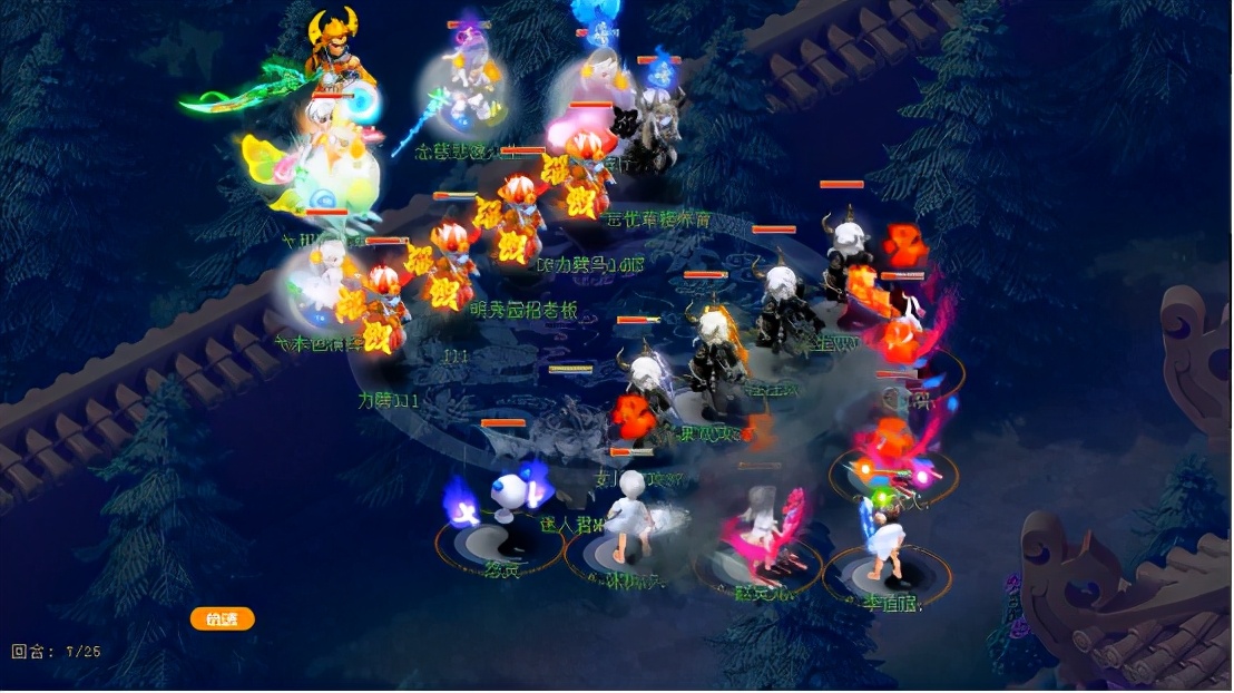 梦幻西游普陀山莲台仙子经脉,梦幻西游莲台普陀