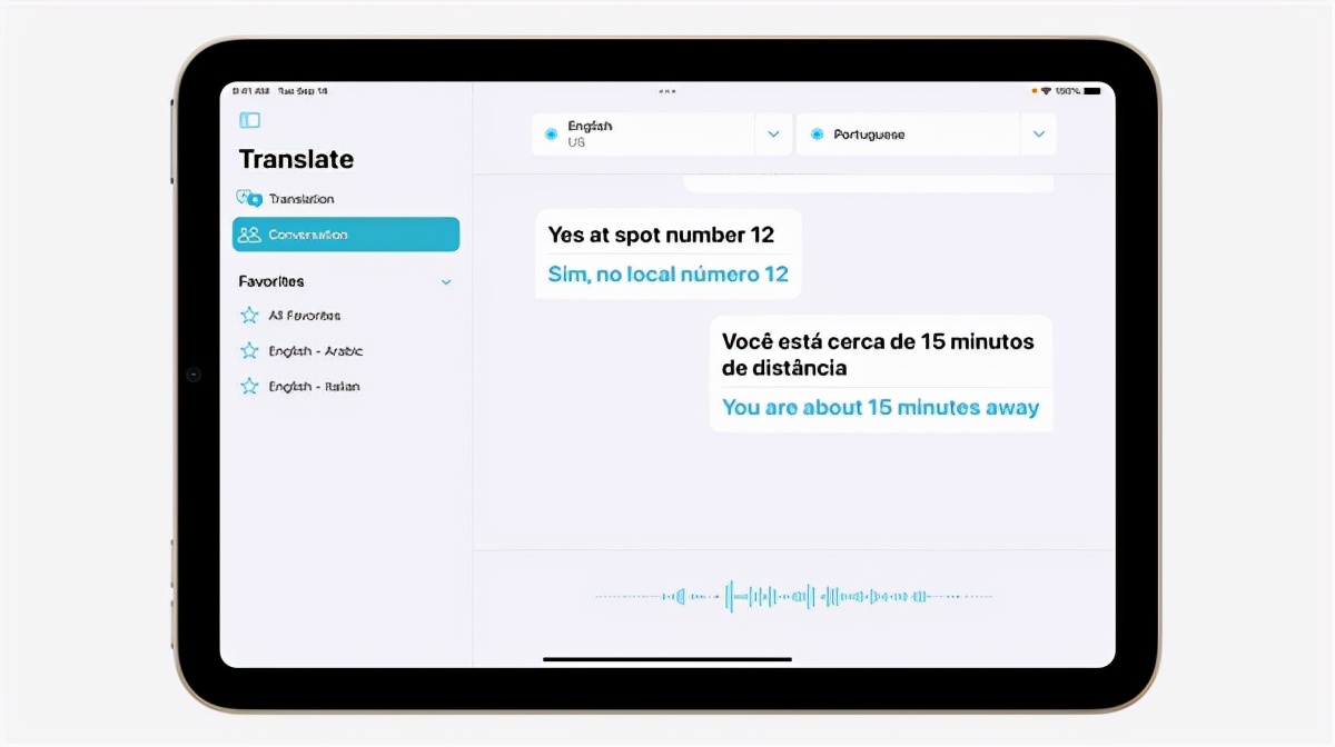 苹果13上市后买哪款苹果最划算,一文看懂苹果发布会