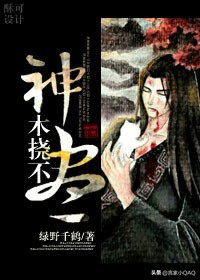 渣反小说师徒重逢,师徒文双男主小说推荐甜中带虐