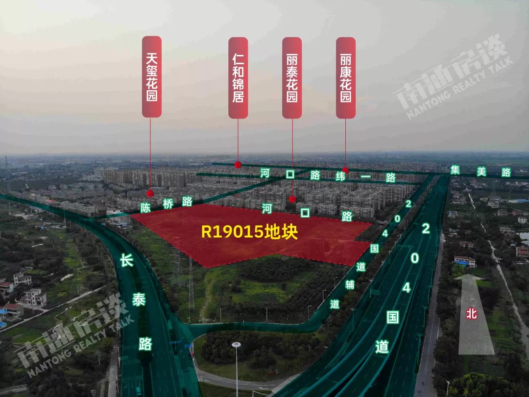 最新房企拿地楼面价,成交地块最高楼面价