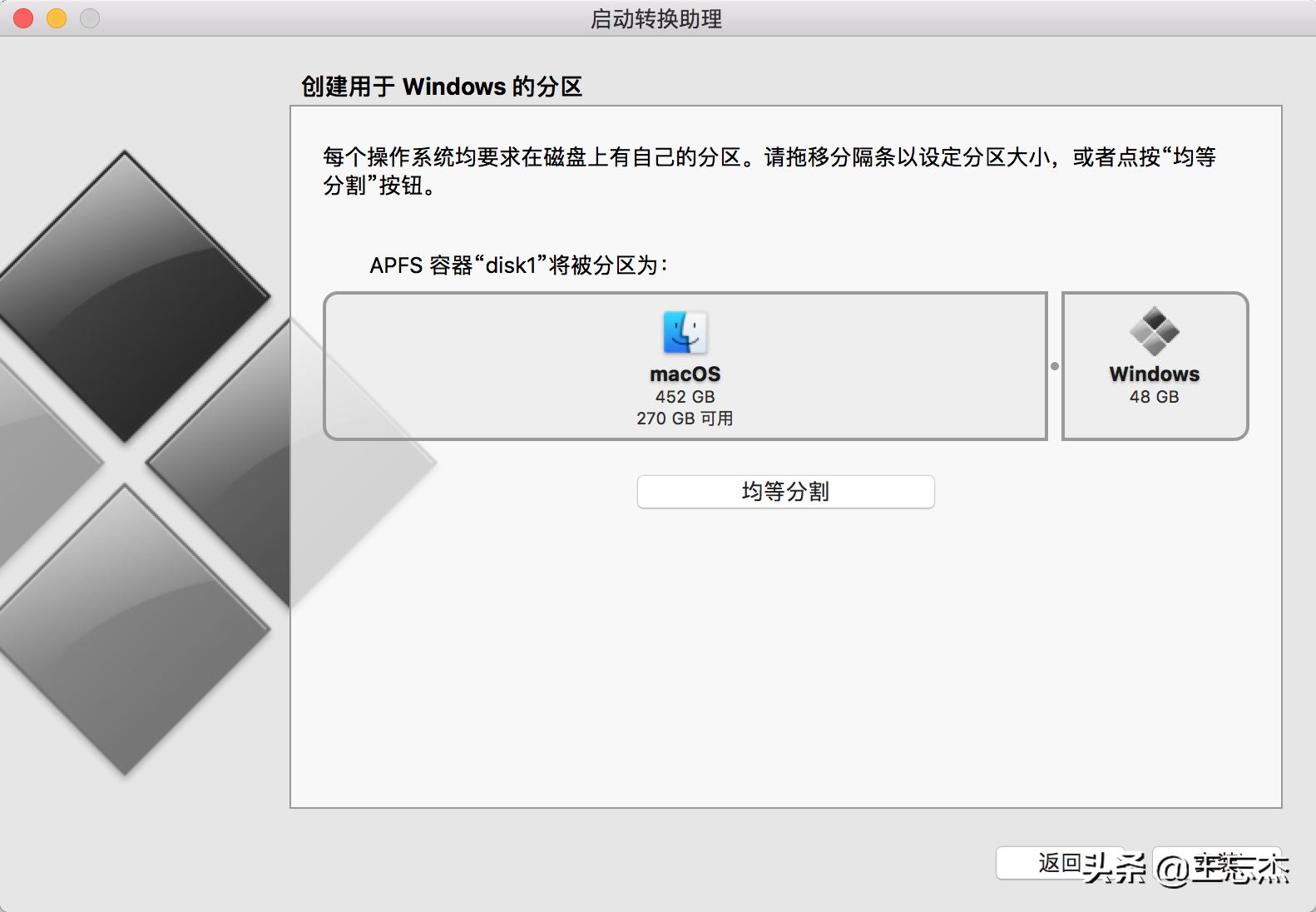 macbookairwin10下安装bootcamp,macbookpro2012bootcamp驱动