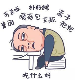 借问酒家何处有牧童遥指杏花村,借问酒家何处有牧童遥指英格兰