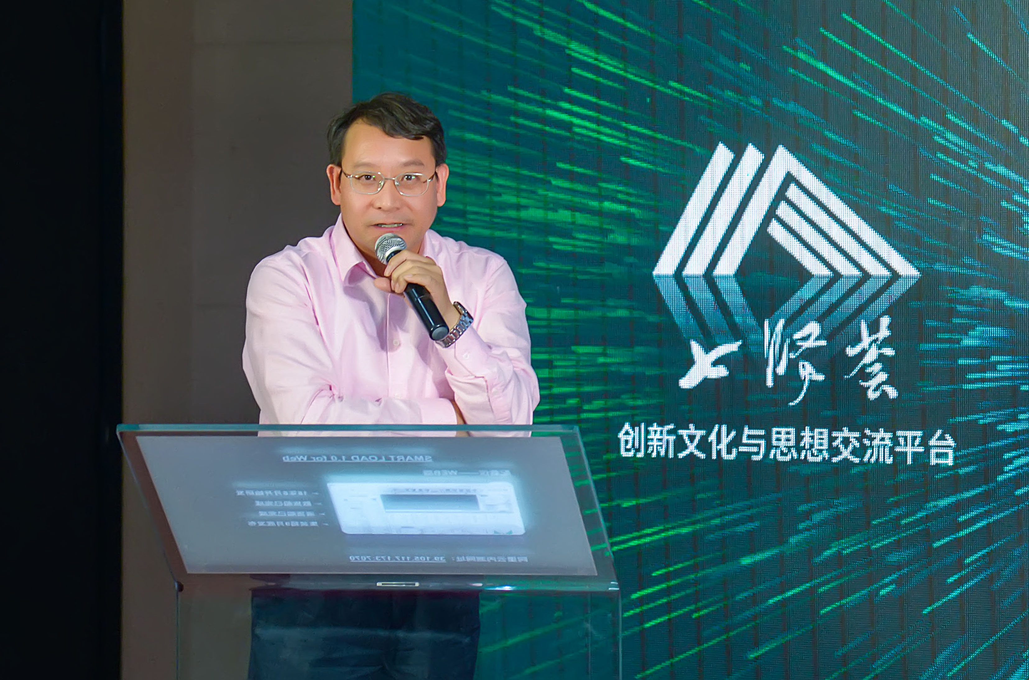 科技赋能助力文化振兴,科技赋能非遗创新新闻报道