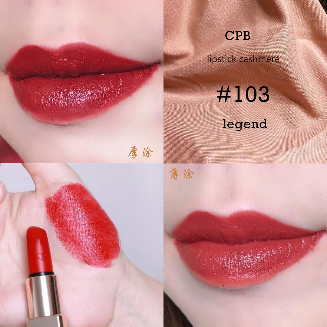 cpb肌肤之钥滋润和清爽的区别,cpb肌肤之钥水适合什么季节用