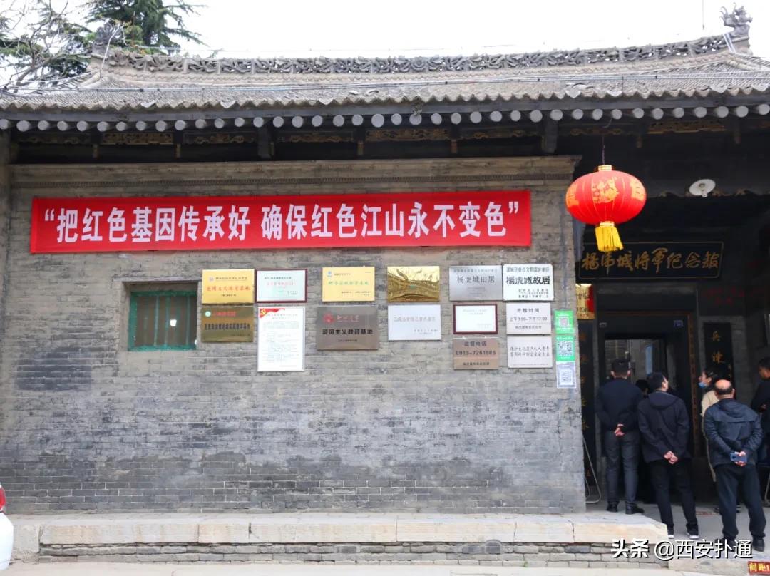 蒲城县好吃的地方推荐晚上,蒲城吃的最多的地方