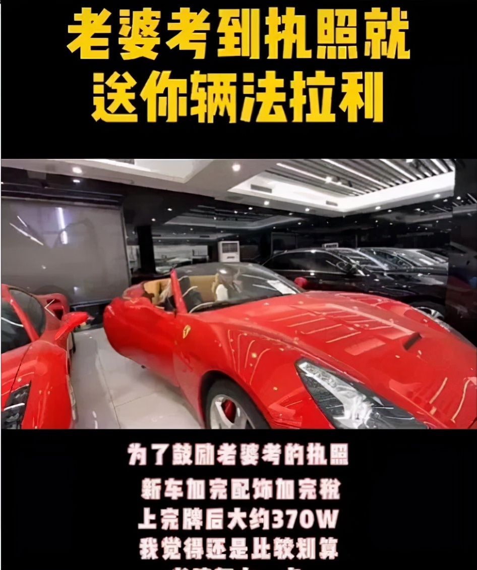 宝马靠租，别墅靠“吹”，摆拍秀恩爱：网红夫妇炫富，还有底线吗