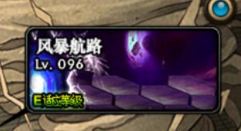 dnf堇青石搬砖收益,dnf搬砖堇青石多少钱一个