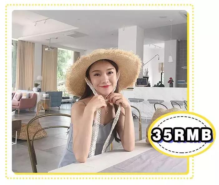 夏季必备神器10件套,30元的夏季神器