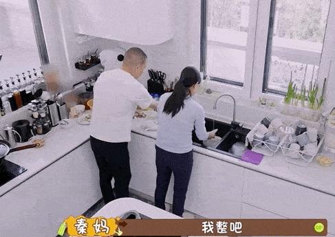 #聂远夫妇加盟#做家务的男人,网友:是我看错节目了?