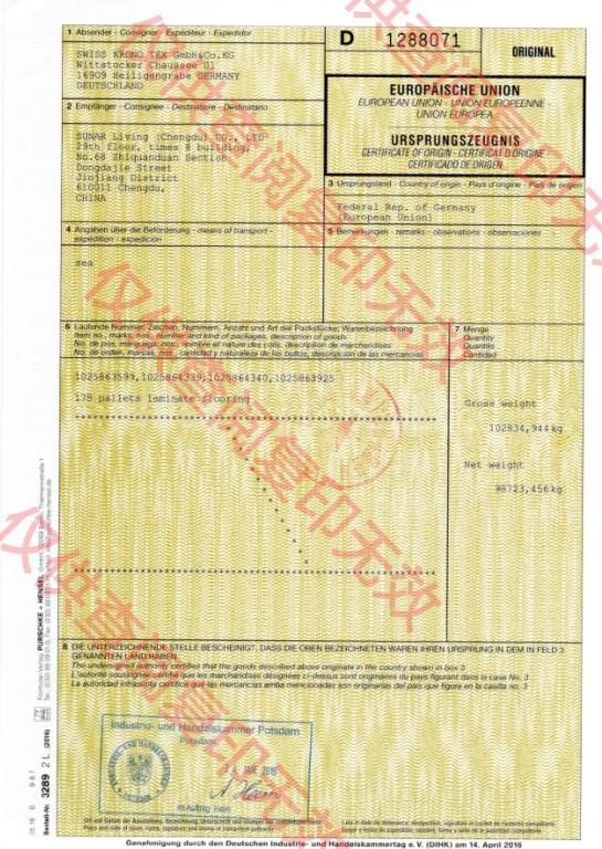 刚装好的房子买家具怎么选,新房装修一等品乳胶漆