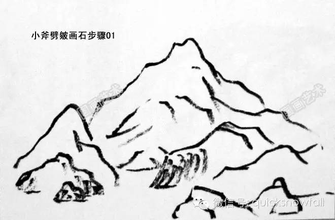 王飞飞山水画山石的画法,金学长山水画山石画法视频