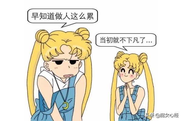 画内眼线和外眼线哪个危害更大,为什么医生不建议画内眼线