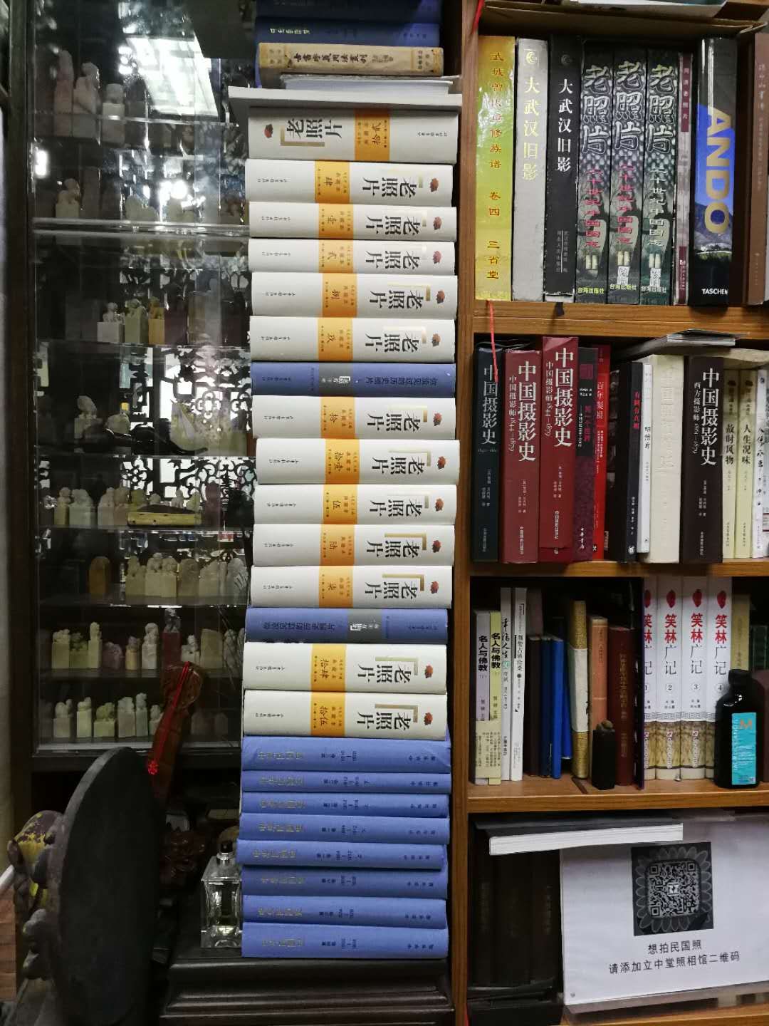 八月照相馆越哥,八月照相馆在武汉哪里