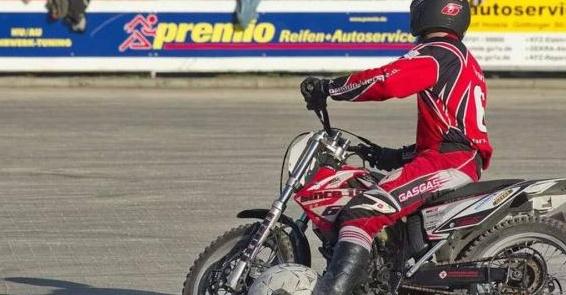 法国有趣的发明,法国小伙发明神奇漂移自行车