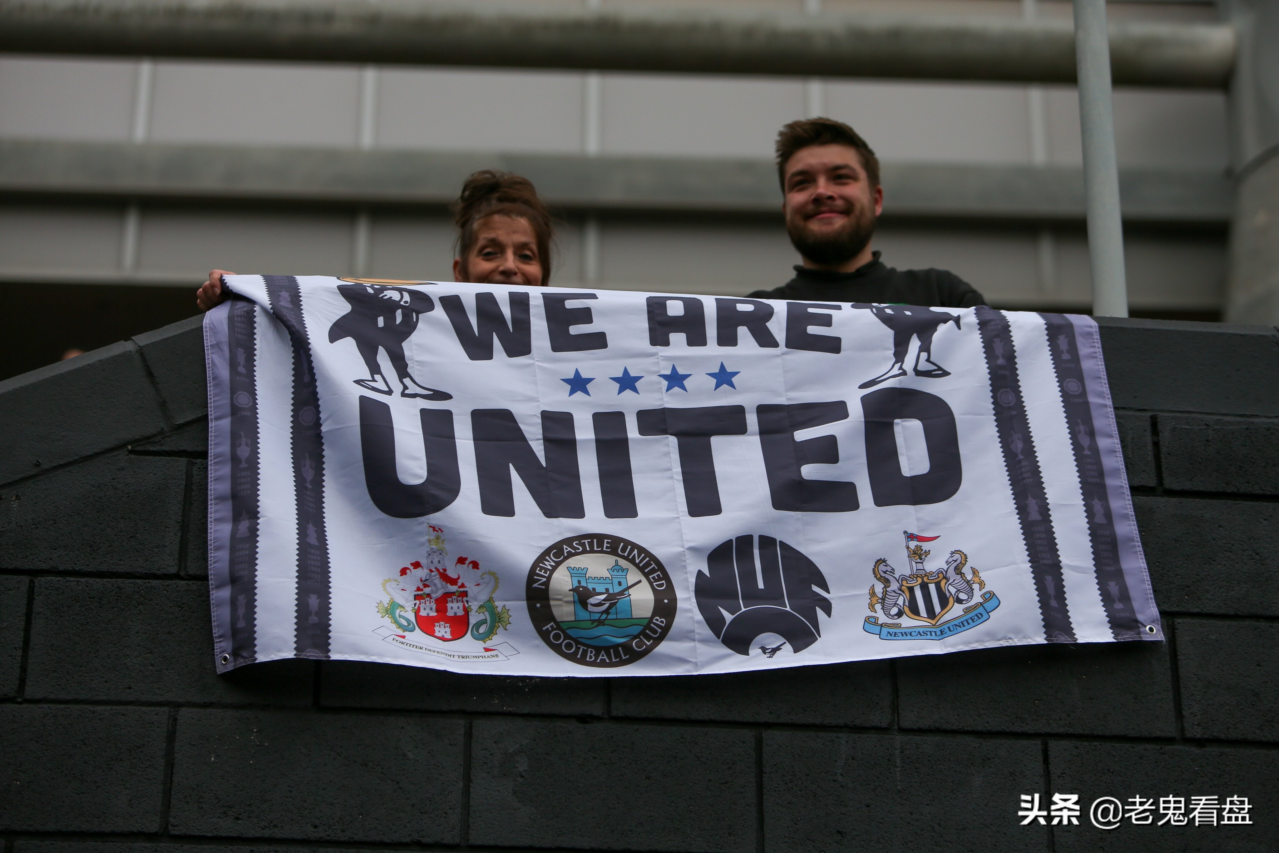 足坛豪门俱乐部最新身价排名,足坛十大豪门老板