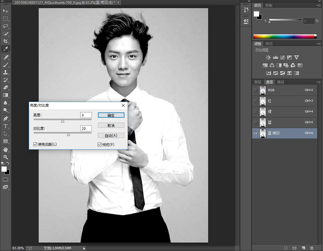 ps色彩模板抠图出来了怎么加背景,ps2019版本抠图换背景详细教程