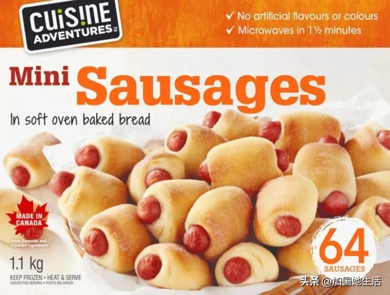 墙裂推介吃海鲜,好吃的墙裂零食