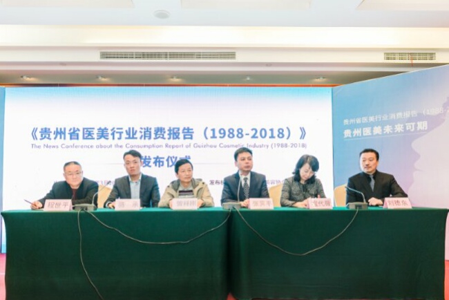 权威报告显示：贵州男人比女人更爱美，为了提升颜值一掷千金！