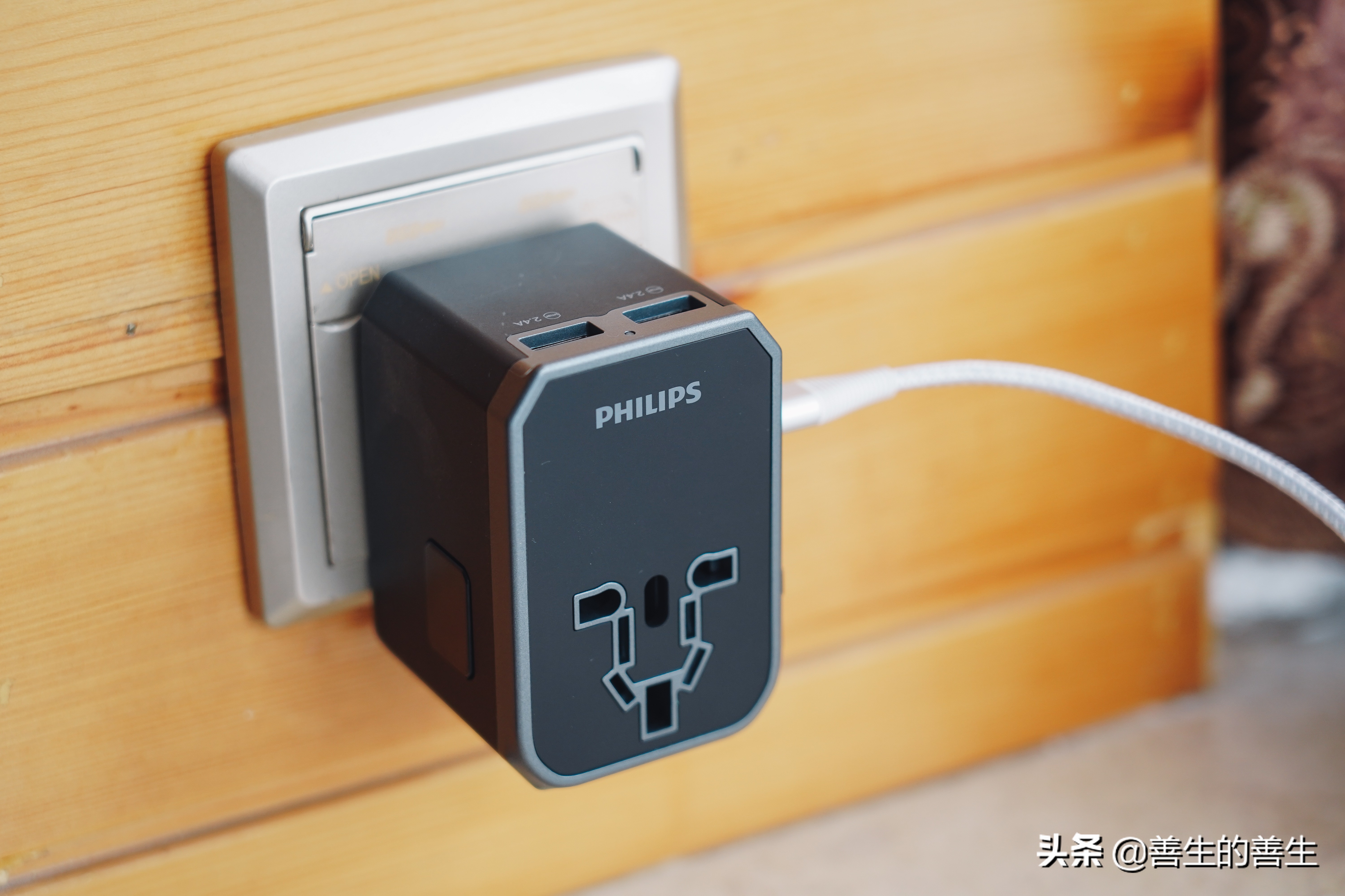 出国只带一个行李箱,飞利浦三脚usb插座评测