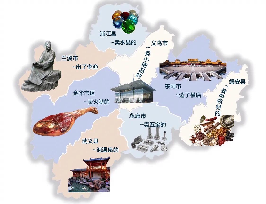 房价从9000多降到7000亏多少,金华永康最新房价一览表