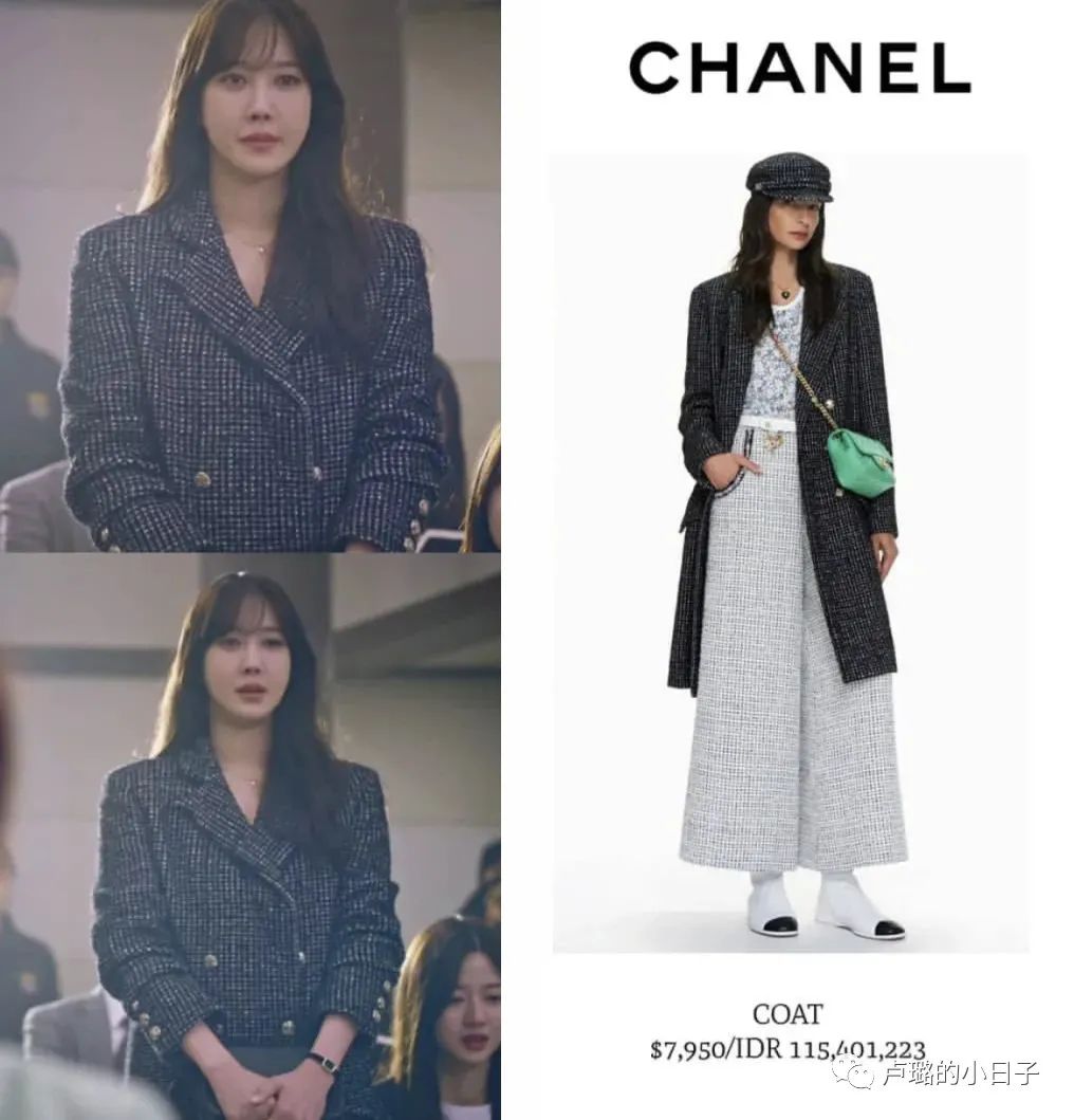 顶楼2电视剧好看吗,顶楼2讲述了什么