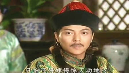 大玉儿为何不阻止儿子鞭尸多尔衮,大玉儿最后和多尔衮说了什么