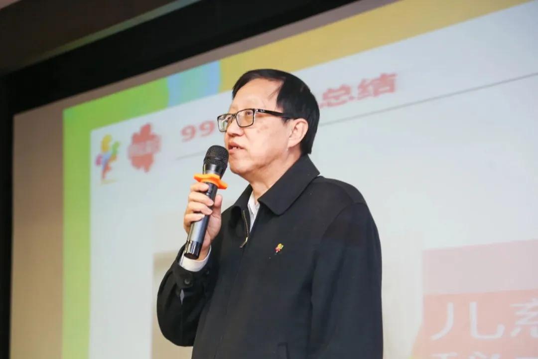 中华儿慈公益会,中华儿慈会儿童友好行动公益项目