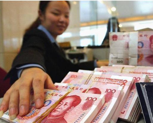 邮政银行存款最新利率和普通利率,邮政银行定期存款利率最高吗