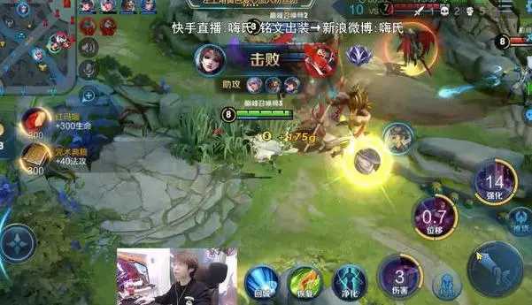 嗨氏半肉貂蝉,嗨氏貂蝉极限单杀视频