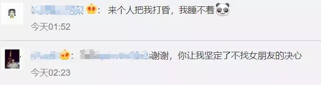 双十一后遗症自愈案例,双十一淘宝会不会崩溃