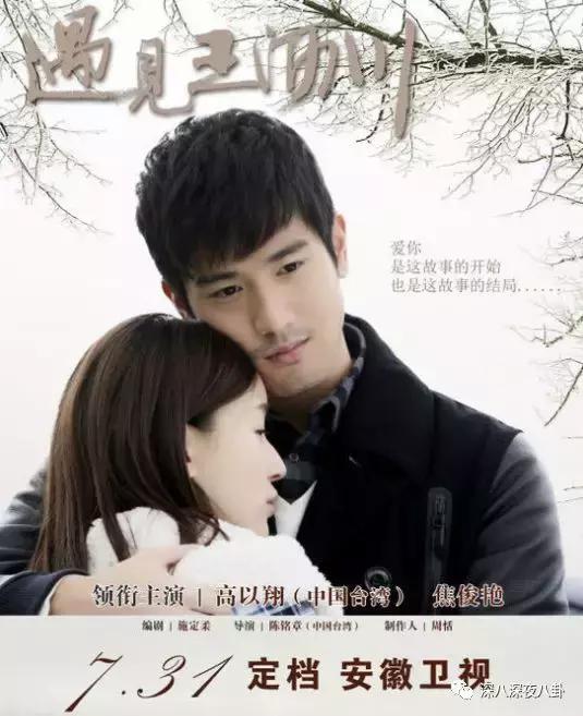 我家那闺女相亲找对象,我家那闺女最近综艺