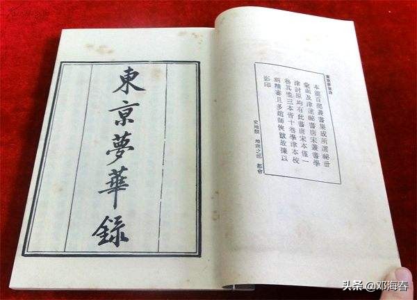 清明上河园旅游攻略开封,开封清明上河园旅游攻略最新