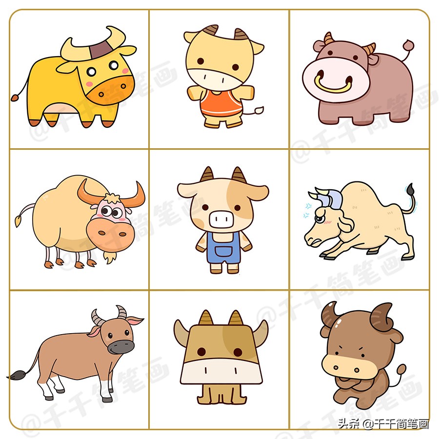 十二生肖简笔画可爱的小孩,小动物简笔画十二生肖