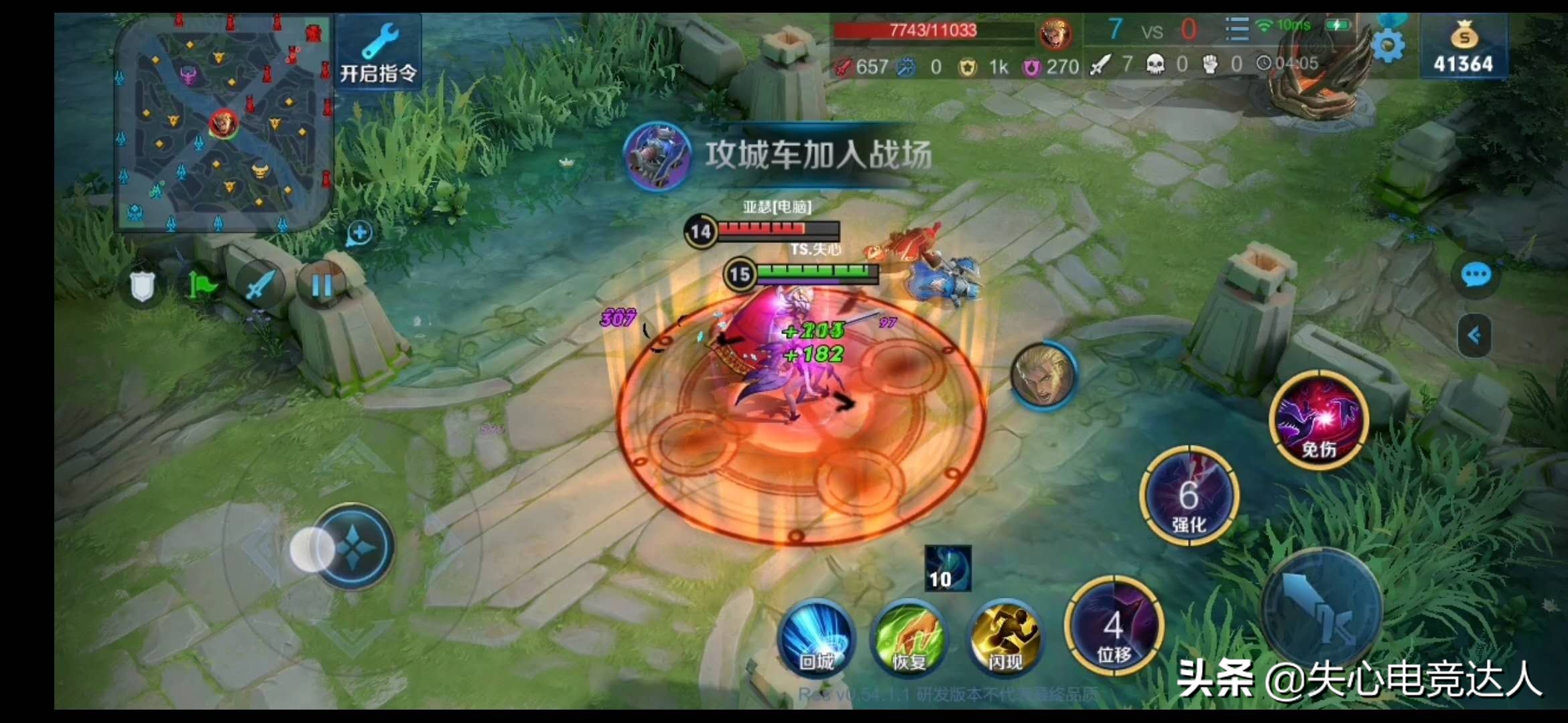 芈月的超高爆发出装,芈月打对抗路的最强出装