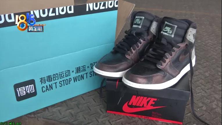 怎样看耐克的鞋是真是假,耐克真假鞋真的容易看出来吗