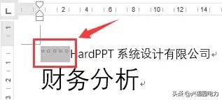 word文档后面一大片空白删不掉,word怎么删批注留下的空白部位