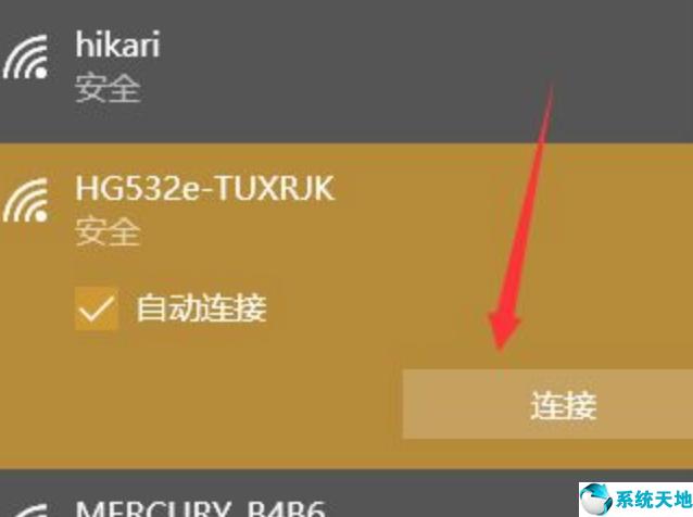 win10缃戝崱椹卞姩瀹夎澶辫触鍘熷洜,win10鏃犵嚎缃戝崱椹卞姩鎬庝箞瀹夎