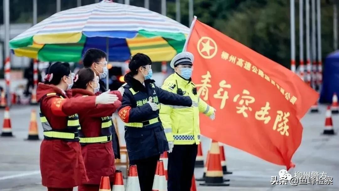 广西柳州公安抗疫宣传片,柳州公安战疫微纪录片