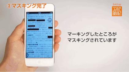 黑科技文具撩动用户芳心,家居头条号分享设计干货获百万阅读