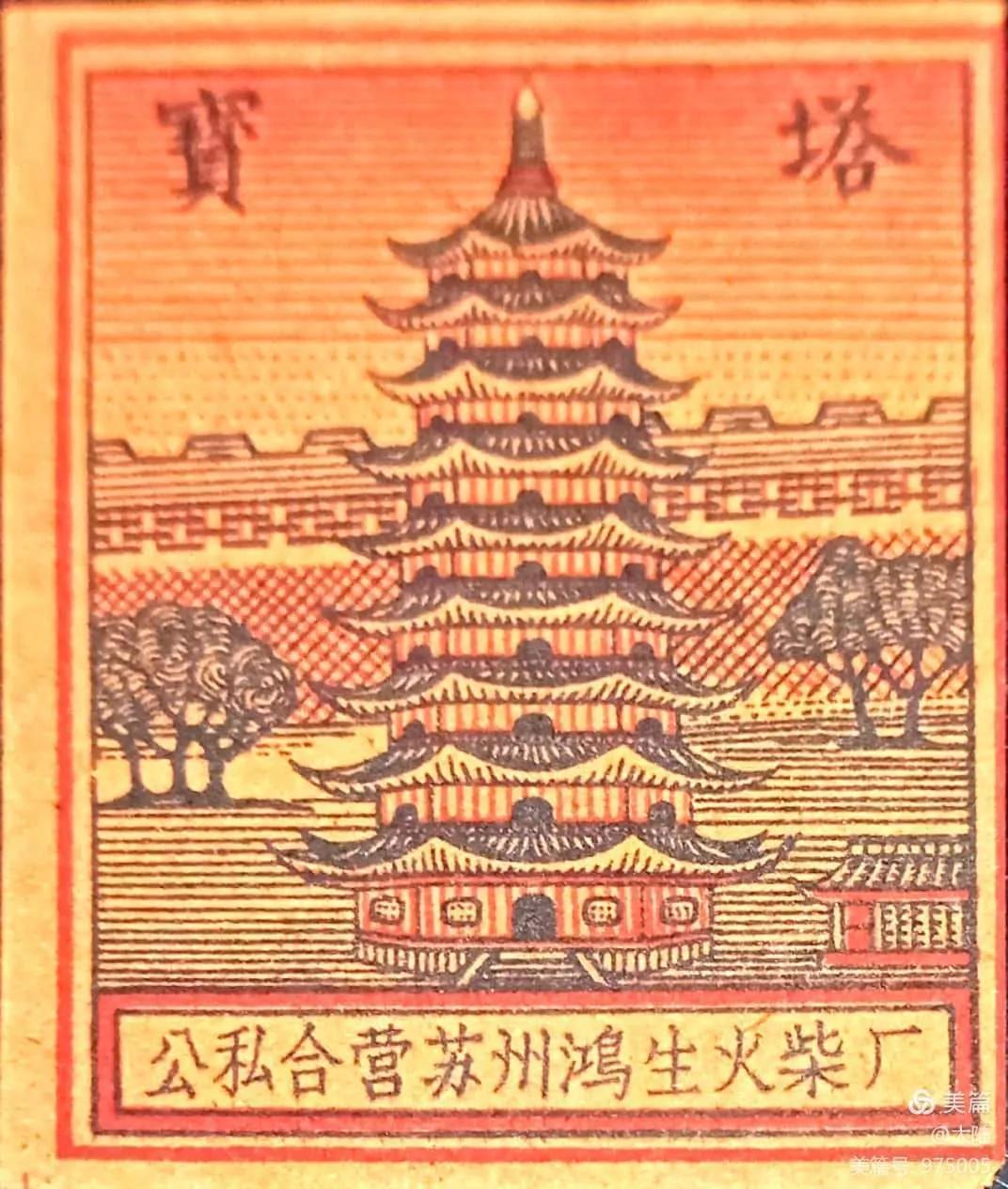 苏州现存最古老的城门,苏州古胥门介绍