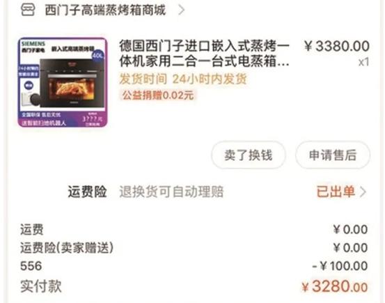 买洗碗机主要看什么,买洗碗机还要看尺寸