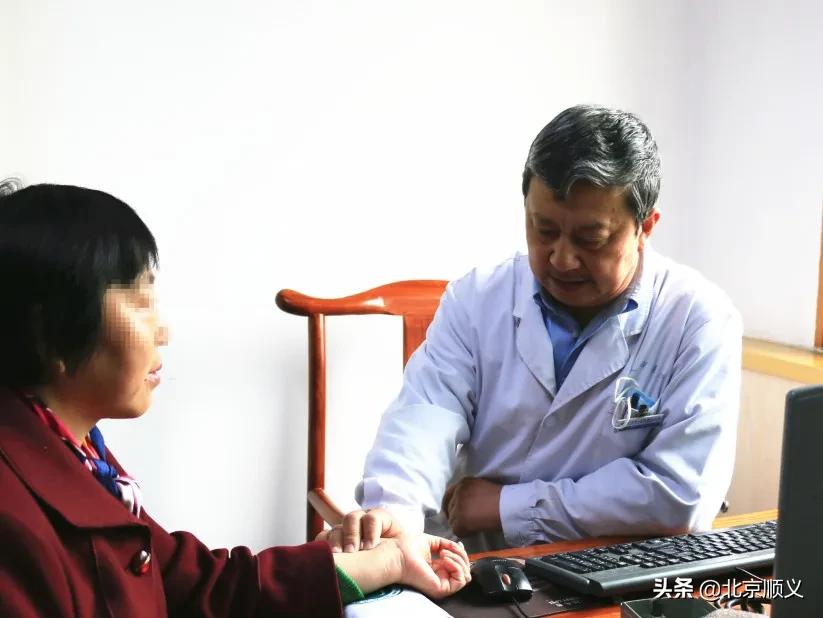 北京中医医院顺义医院名老中医恢复出诊啦！