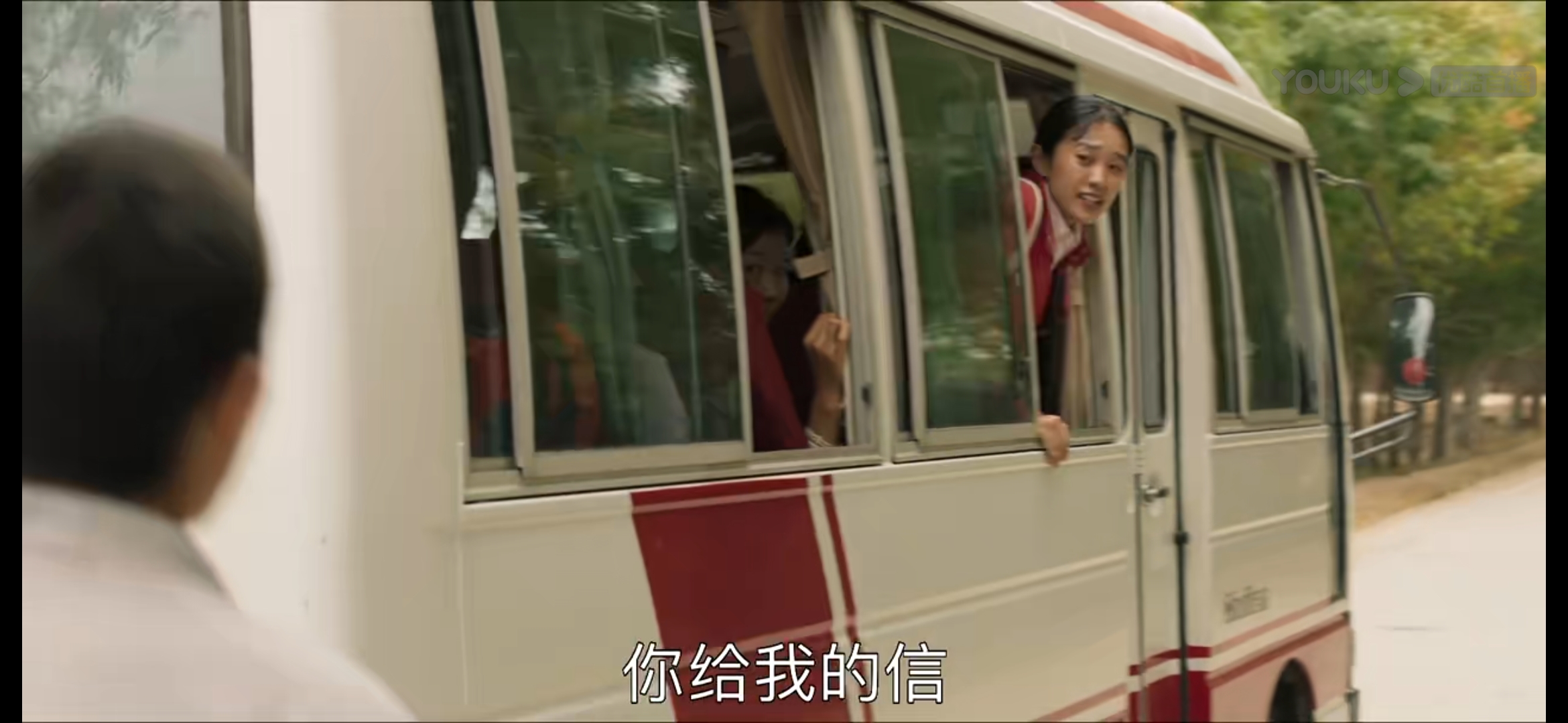 山海情麦苗和得宝有没有在一起,山海情里得宝和麦苗在一起了吗