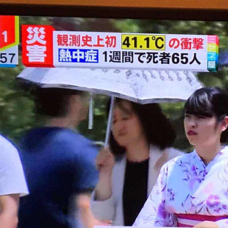 2019日本十大流行语,日本公布十大流行语